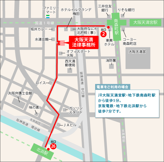 map_train